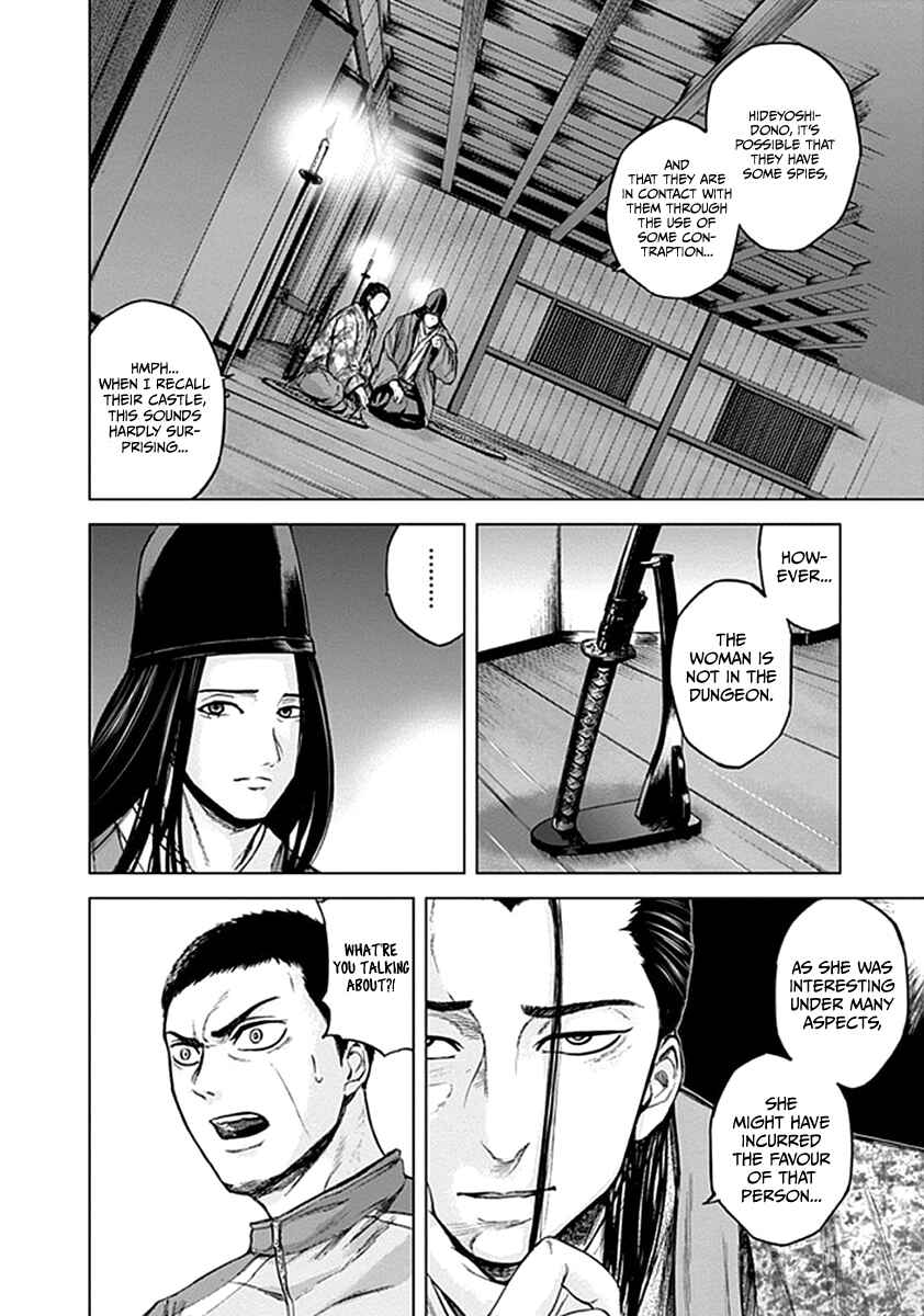 Page 10 Chapter 29 Gunjou Senki