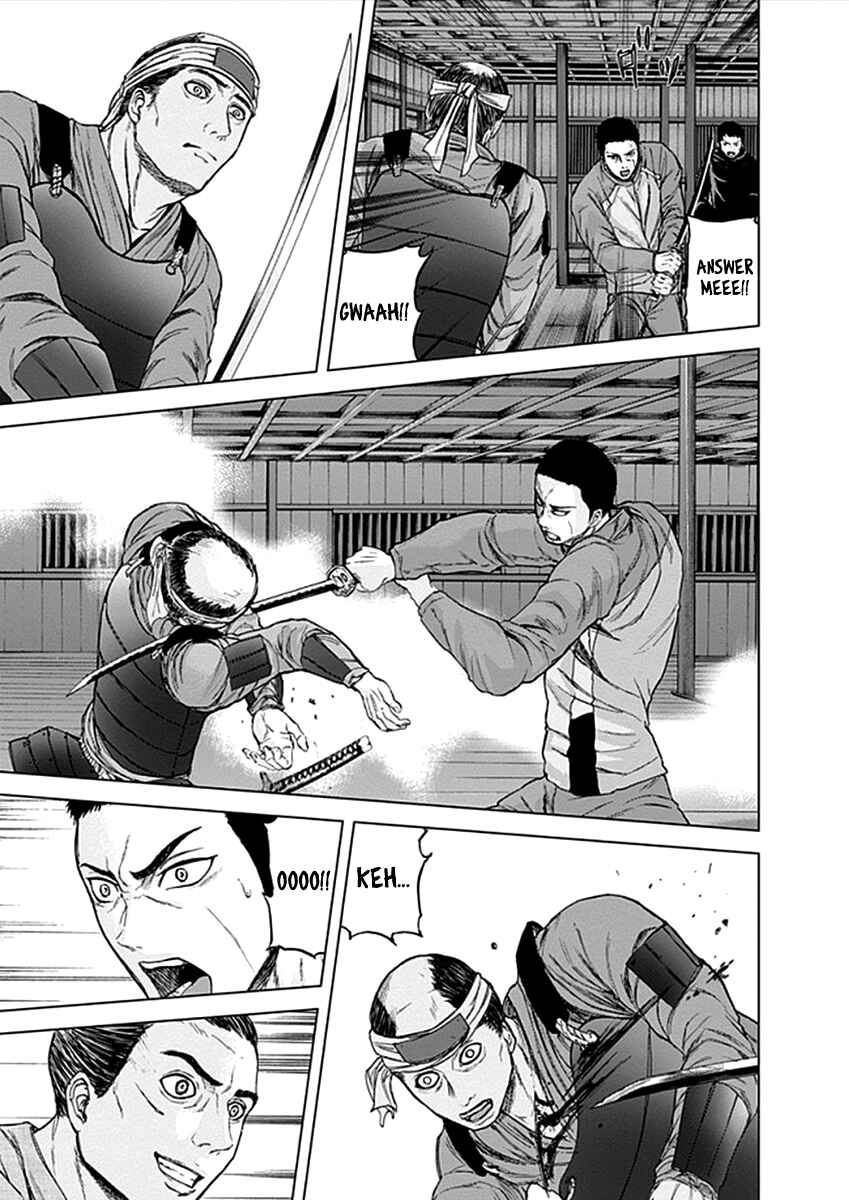Page 11 Chapter 29 Gunjou Senki