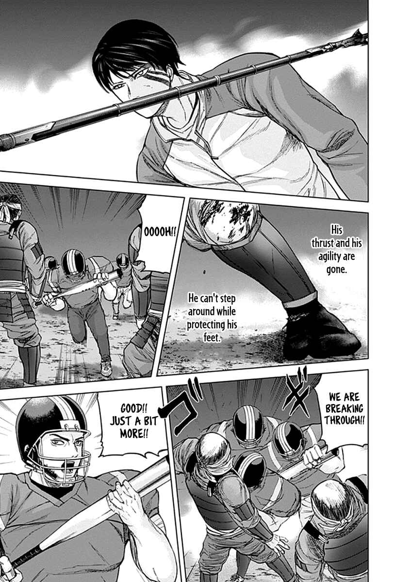 Page 15 Chapter 29 Gunjou Senki