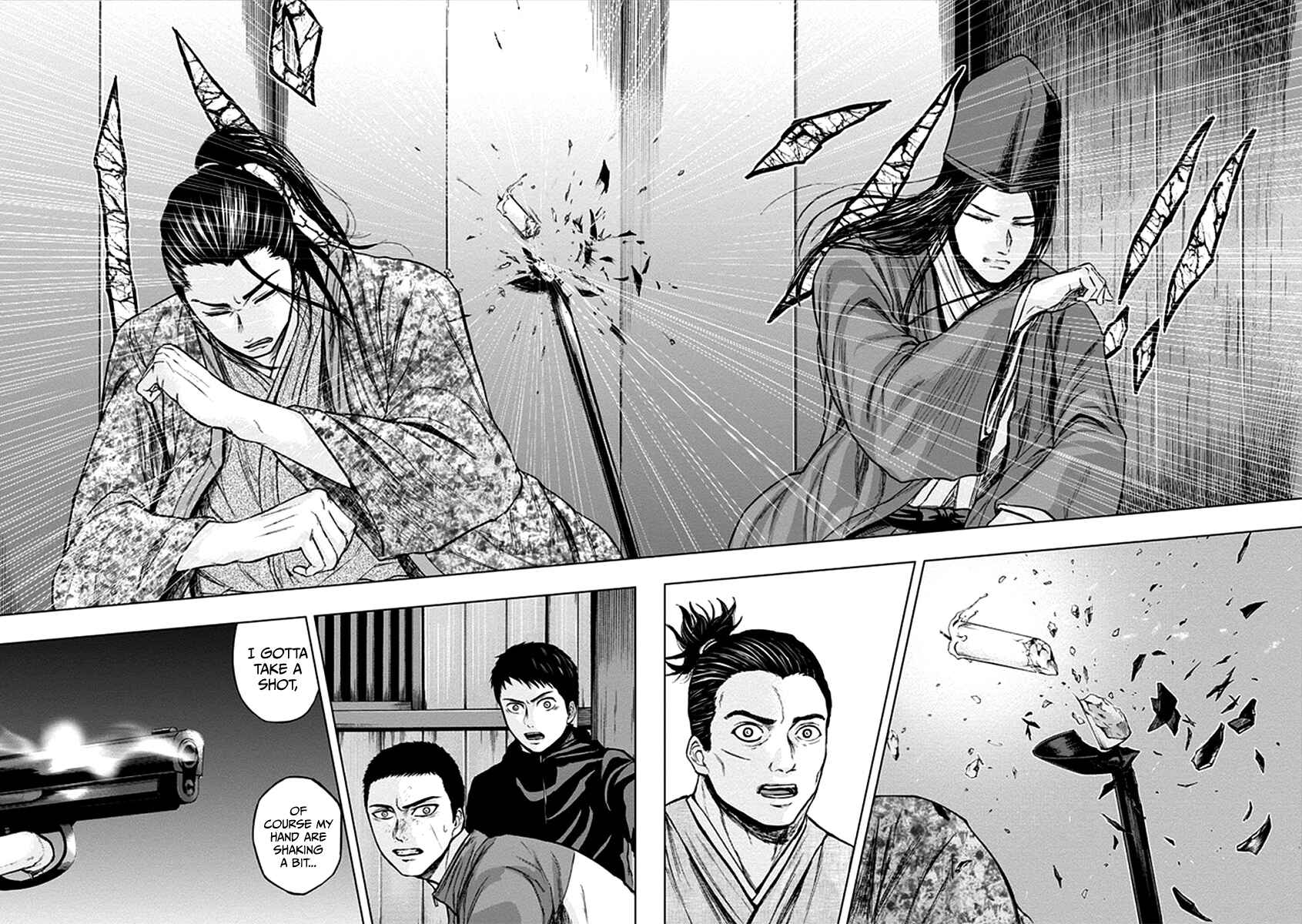 Page 22 Chapter 29 Gunjou Senki