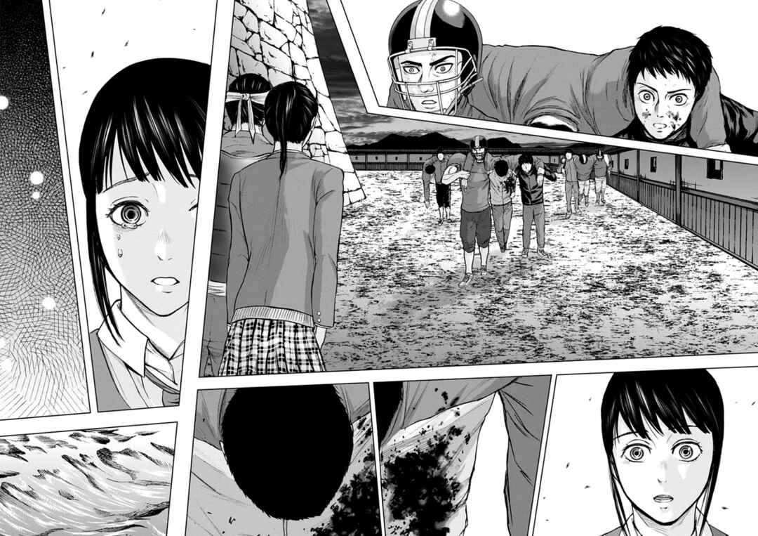 Page 15 Chapter 39 Gunjou Senki