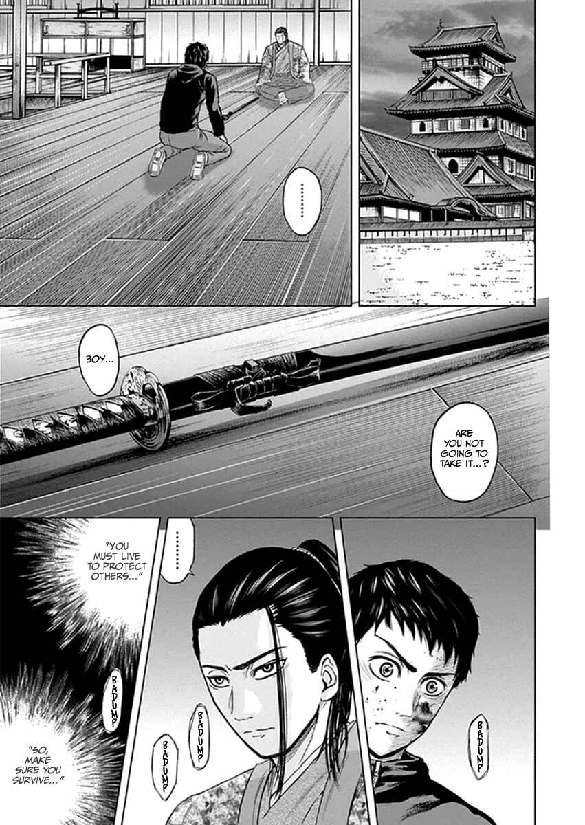 Page 8 Chapter 39 Gunjou Senki