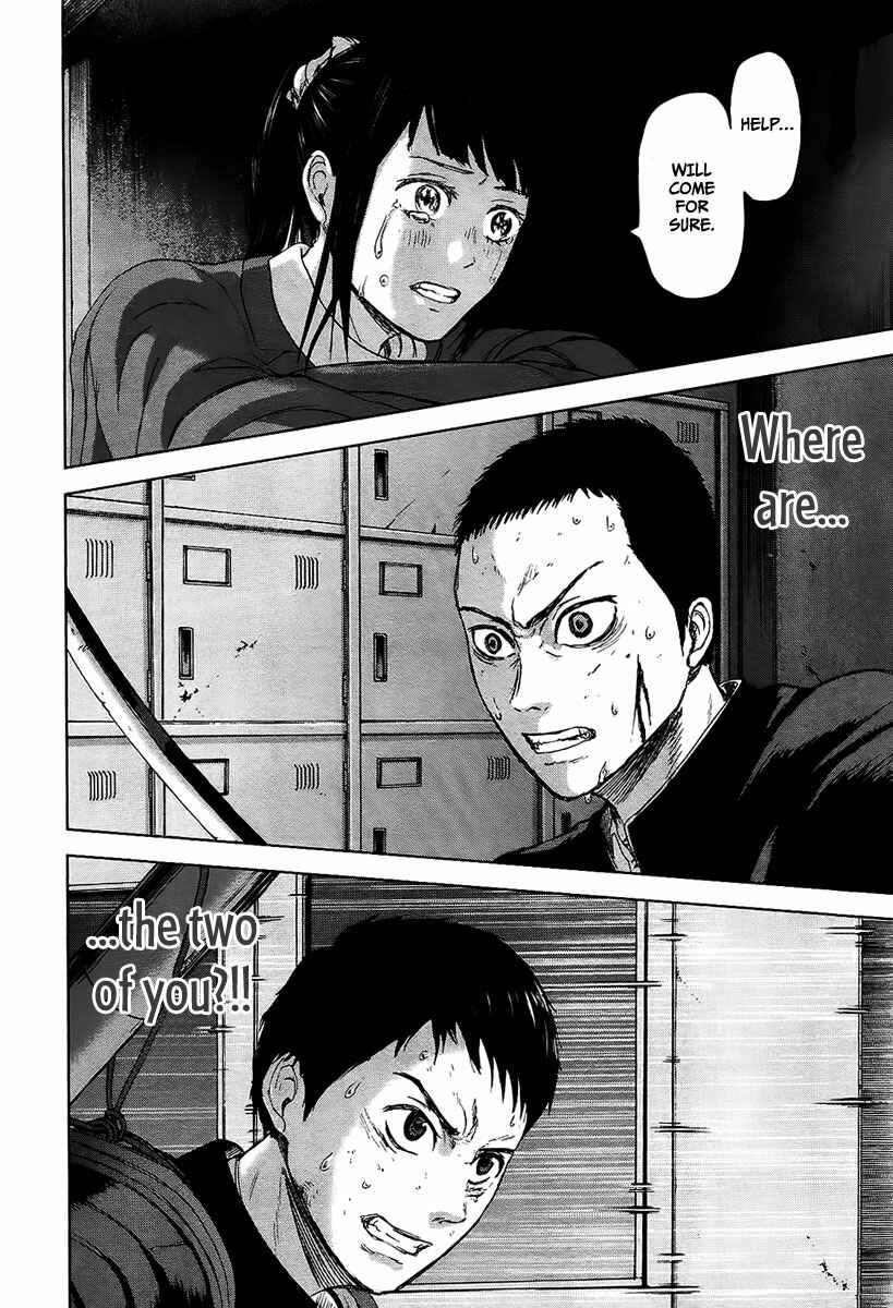 Page 19 Chapter 11 Gunjou Senki