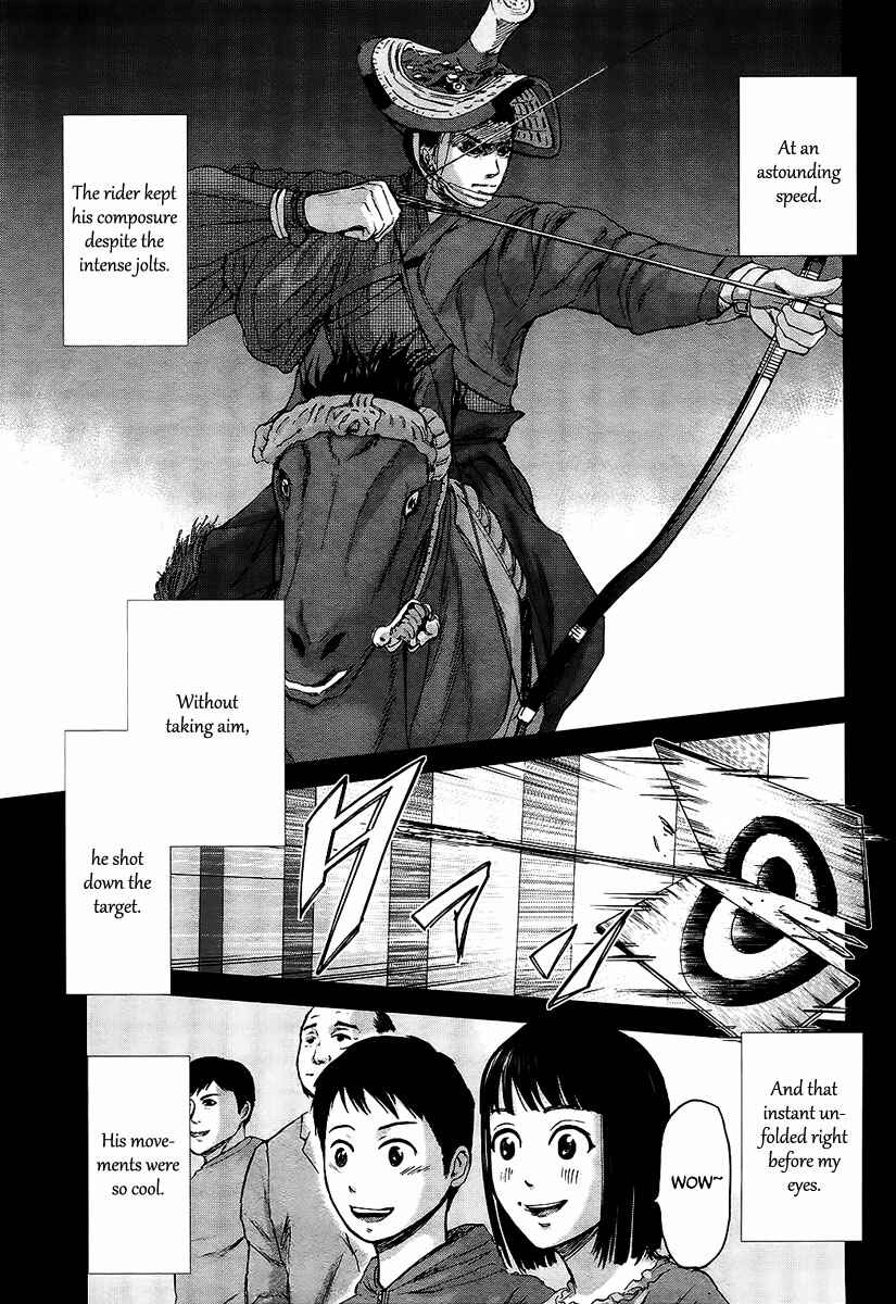 Page 8 Chapter 11 Gunjou Senki