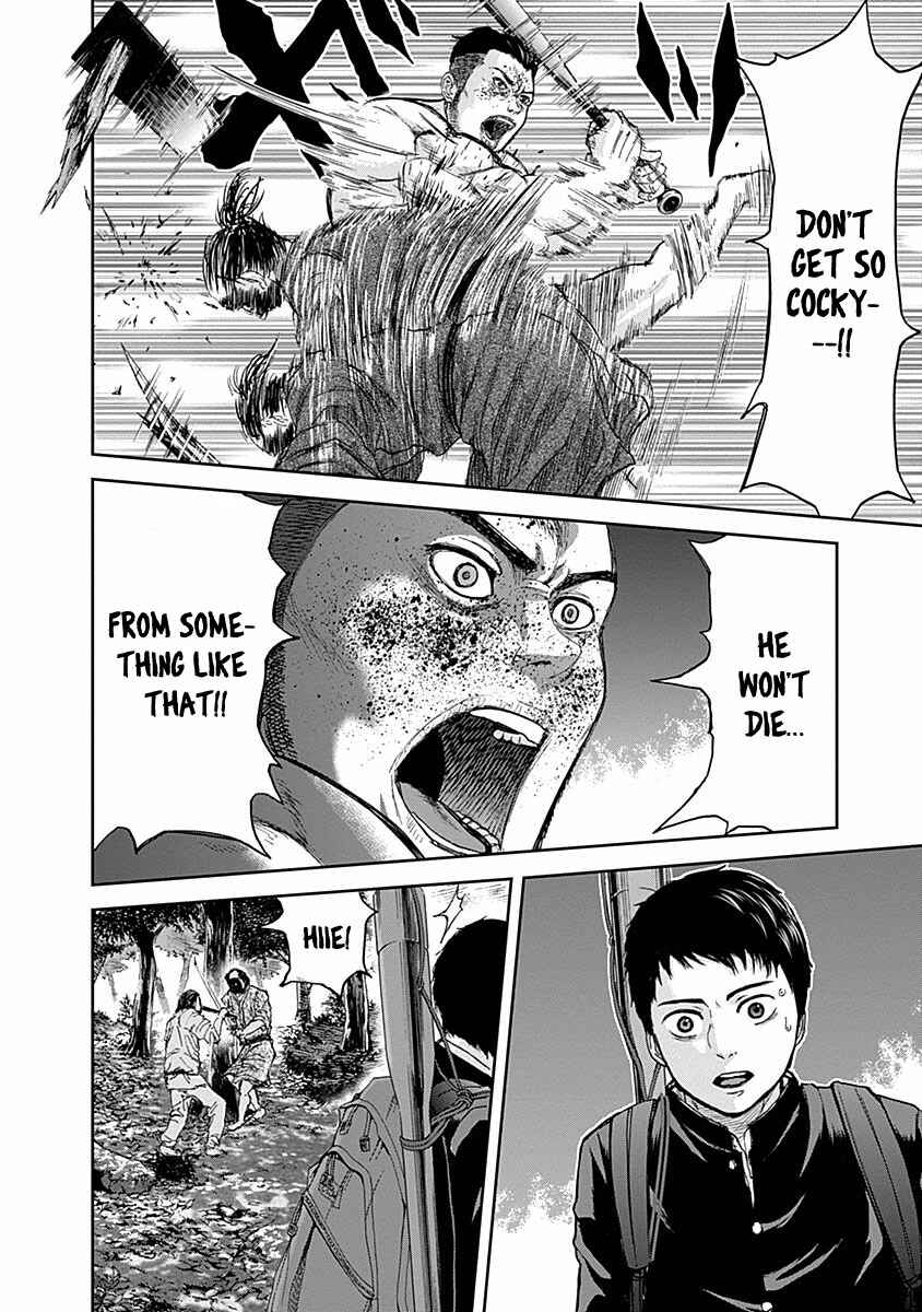 Page 11 Chapter 6 Gunjou Senki