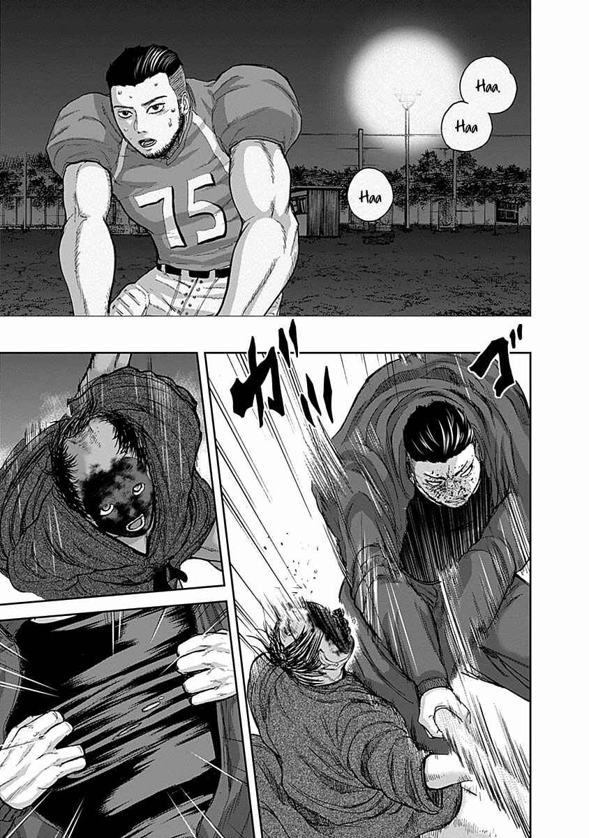 Page 4 Chapter 6 Gunjou Senki