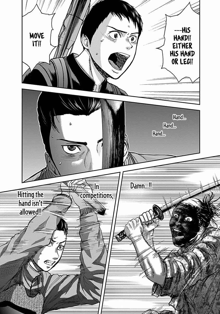 Page 9 Chapter 6 Gunjou Senki