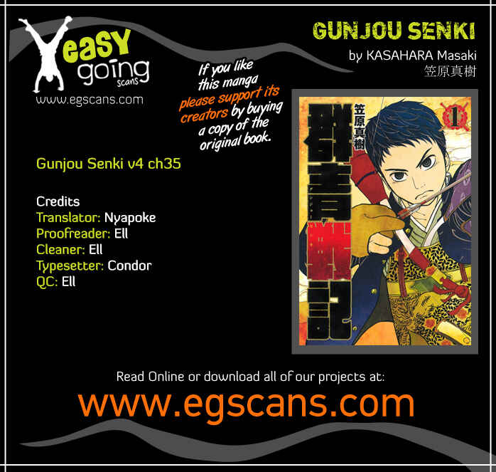 Page 1 Chapter 35 Gunjou Senki