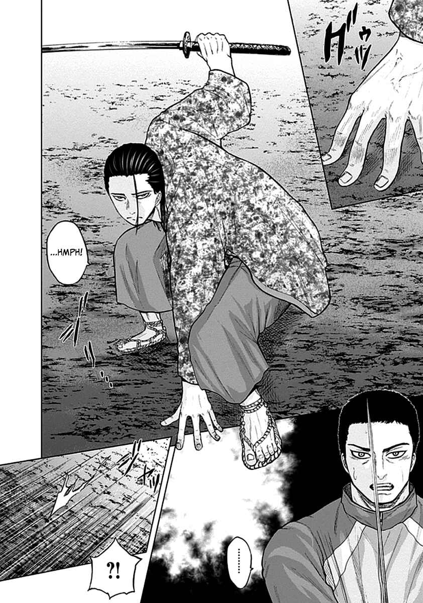 Page 13 Chapter 35 Gunjou Senki