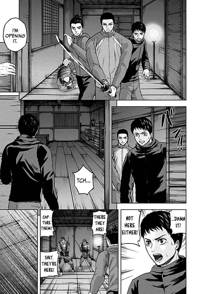 Page 4 Chapter 35 Gunjou Senki