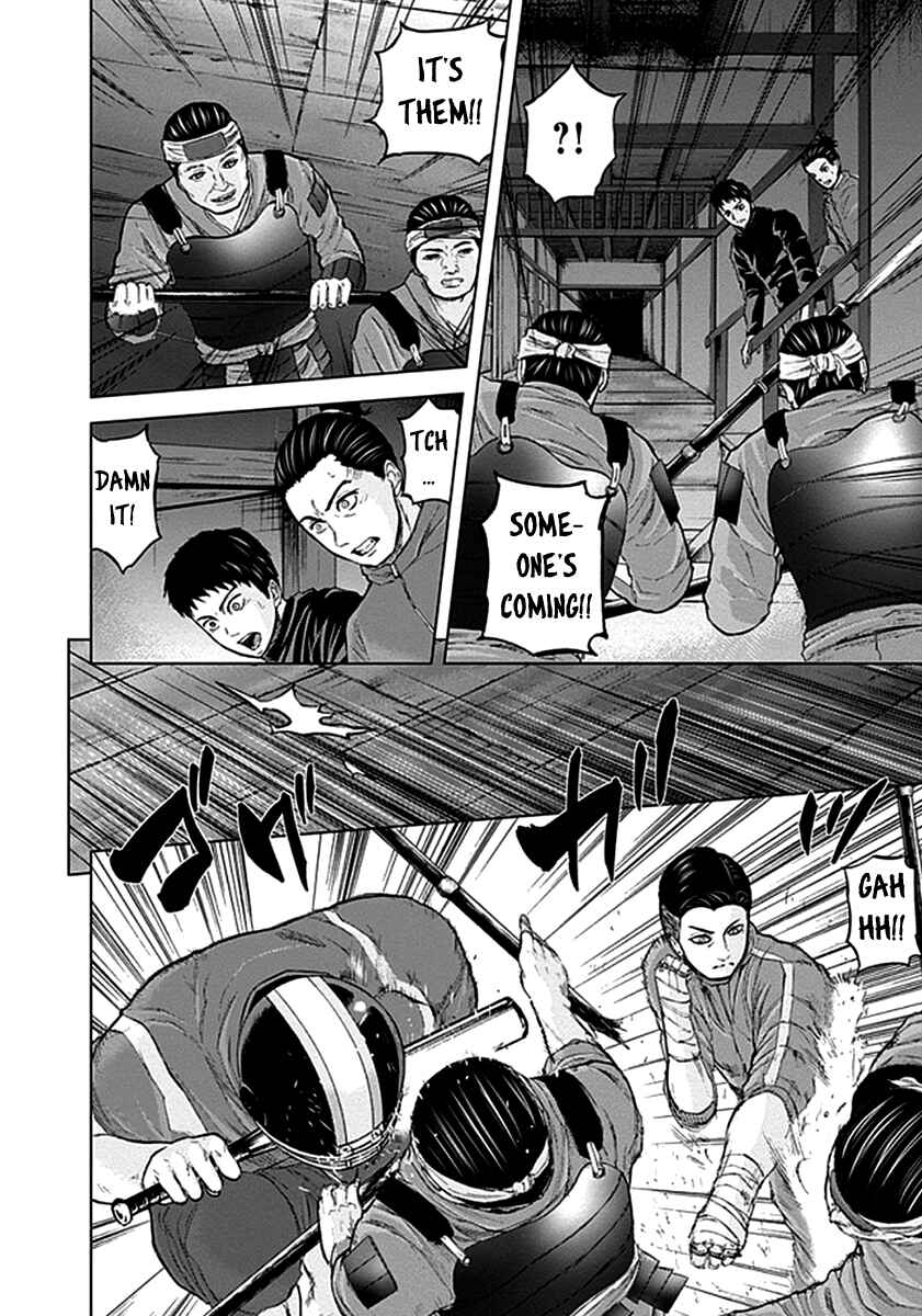 Page 7 Chapter 35 Gunjou Senki