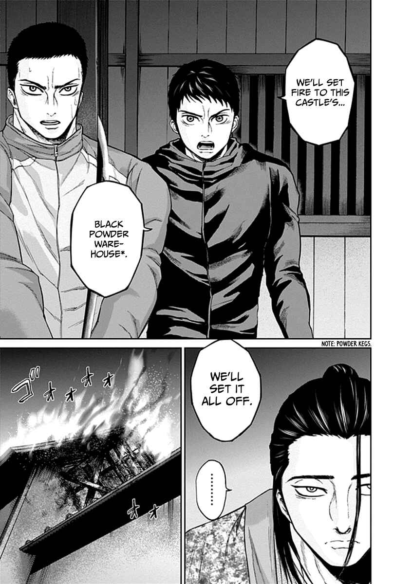 Page 11 Chapter 24 Gunjou Senki