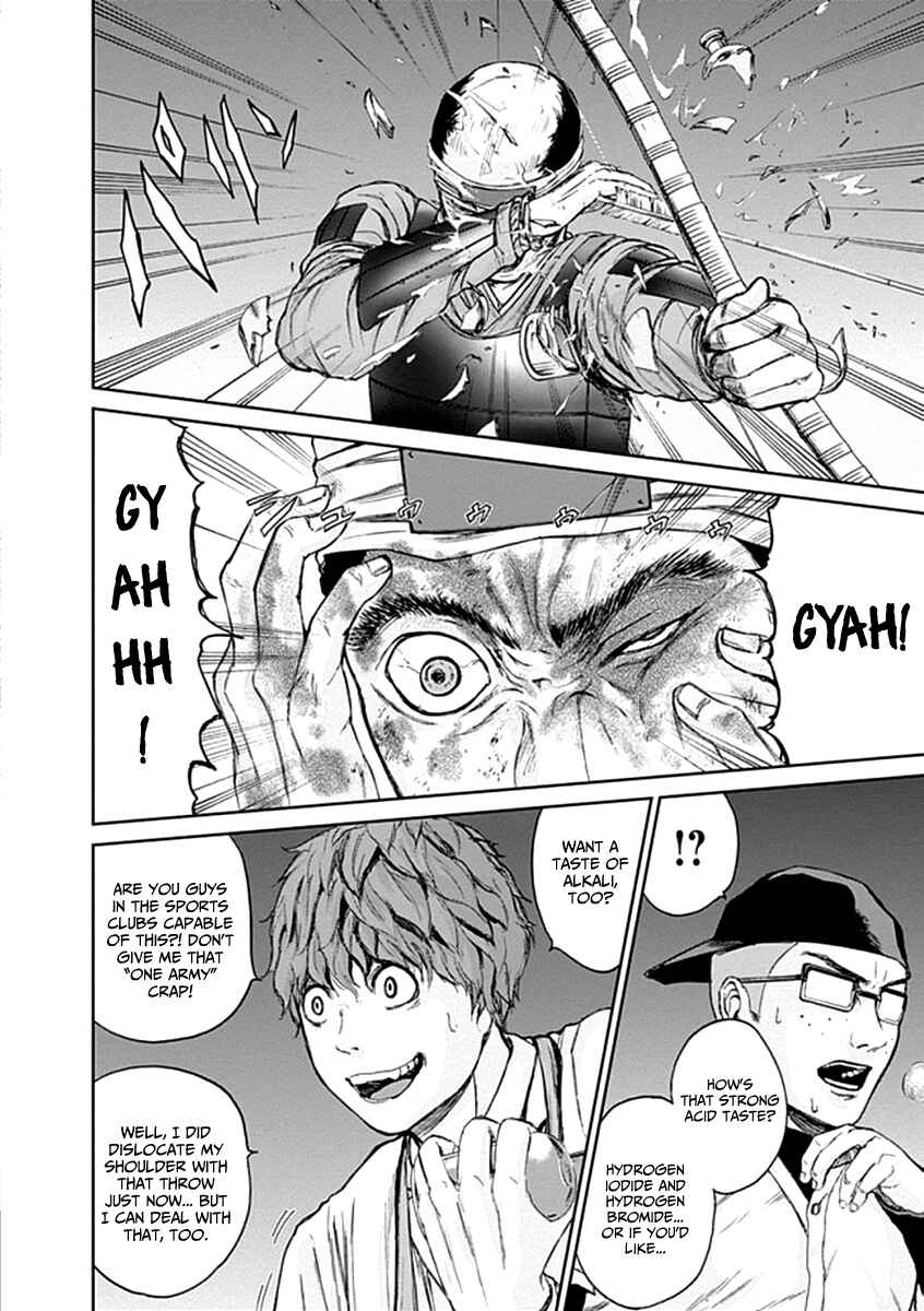 Page 14 Chapter 24 Gunjou Senki