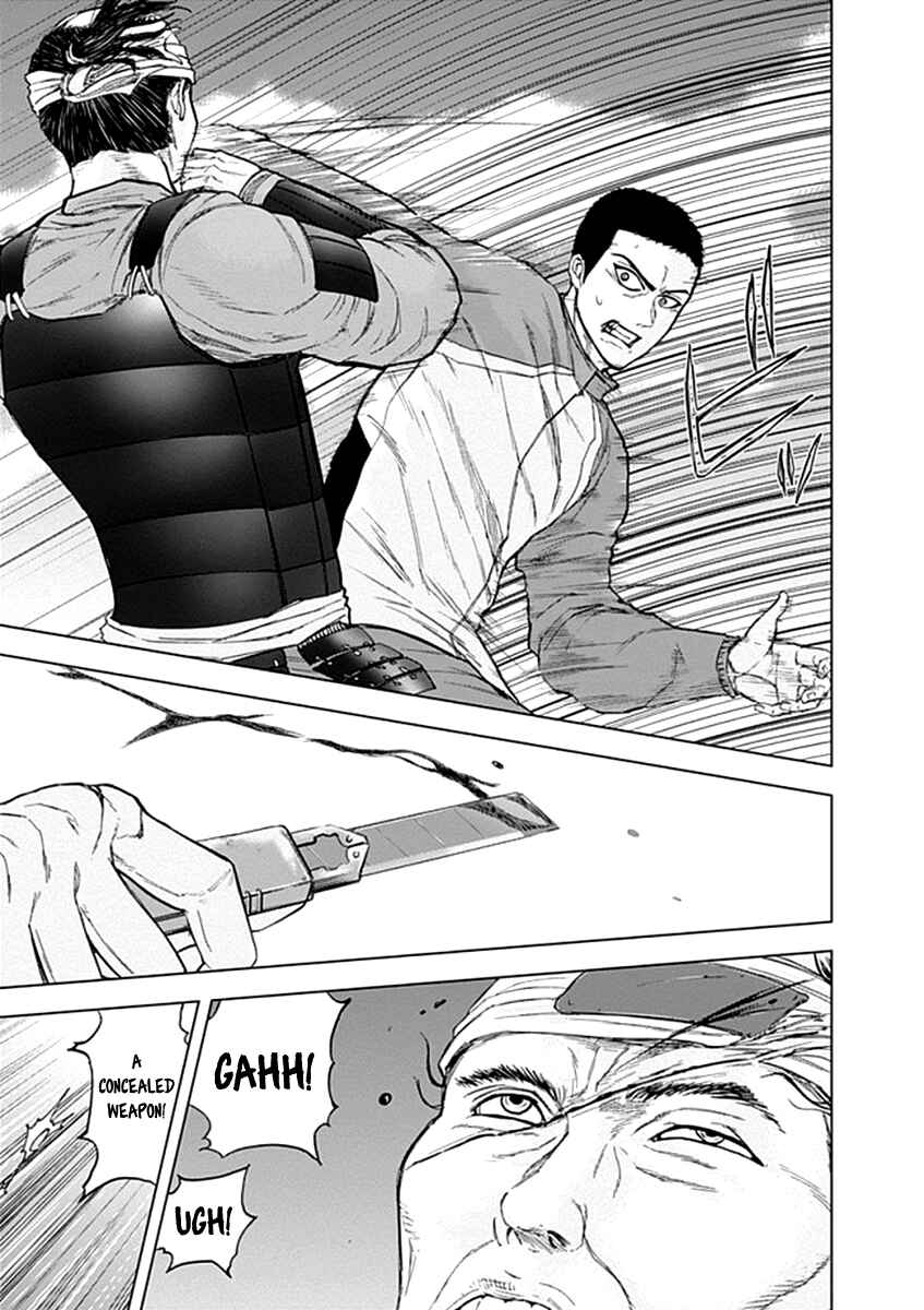 Page 9 Chapter 24 Gunjou Senki