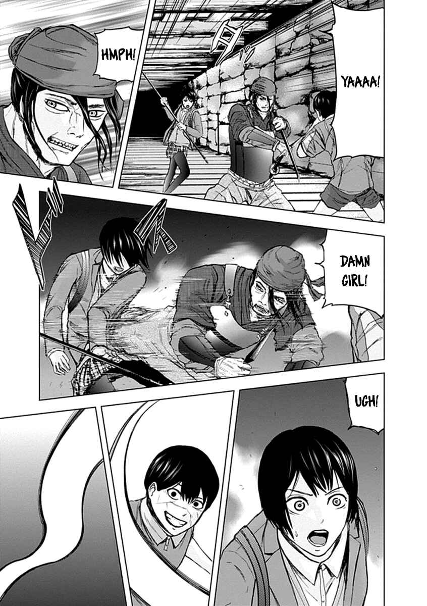 Page 15 Chapter 25 Gunjou Senki