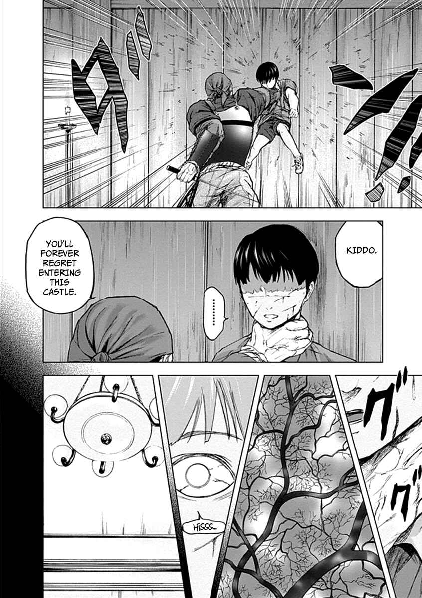 Page 16 Chapter 25 Gunjou Senki
