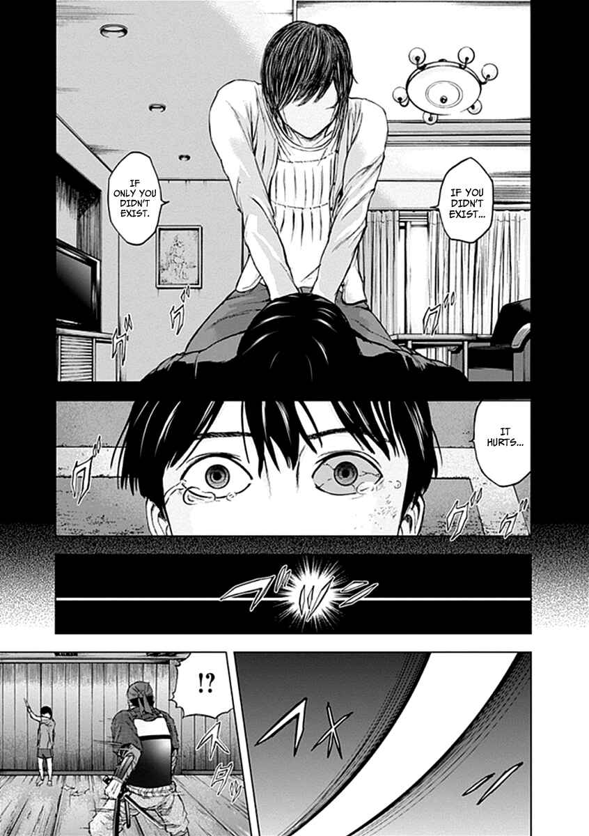 Page 17 Chapter 25 Gunjou Senki