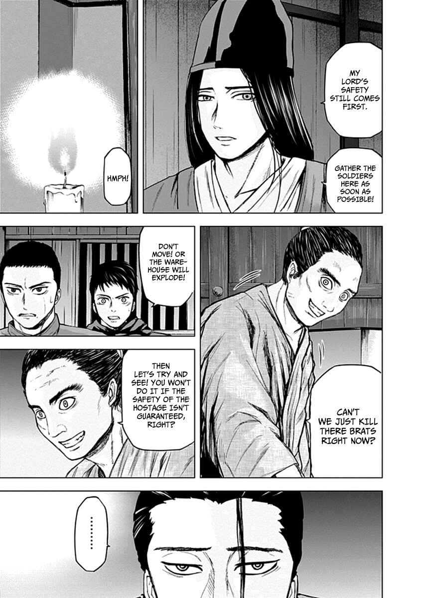 Page 9 Chapter 25 Gunjou Senki