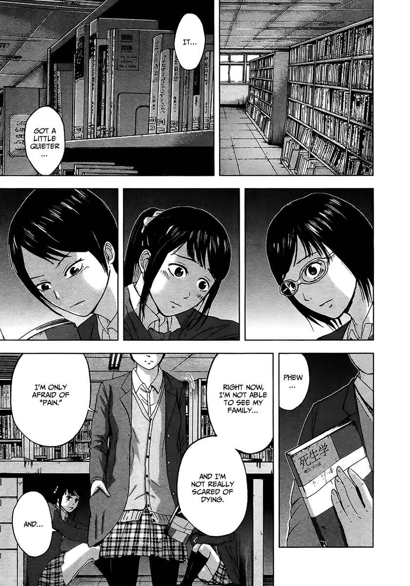 Page 10 Chapter 14 Gunjou Senki