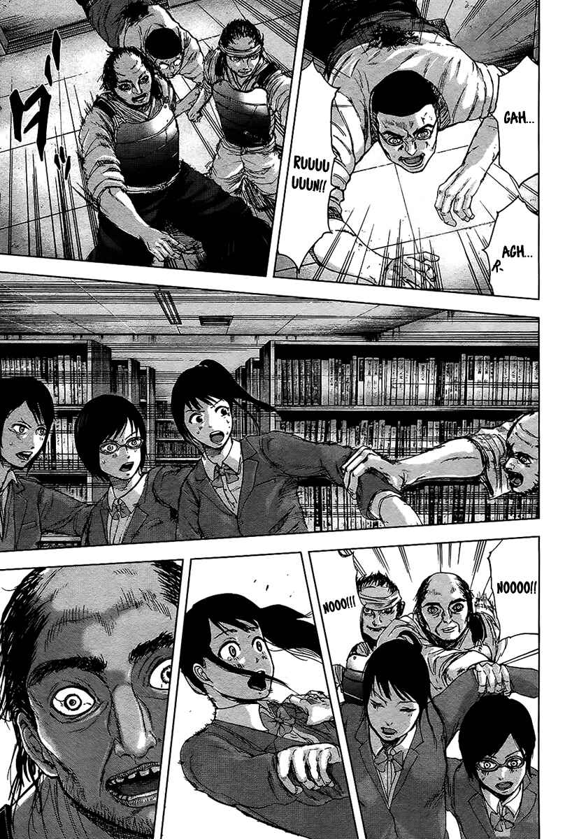 Page 16 Chapter 14 Gunjou Senki