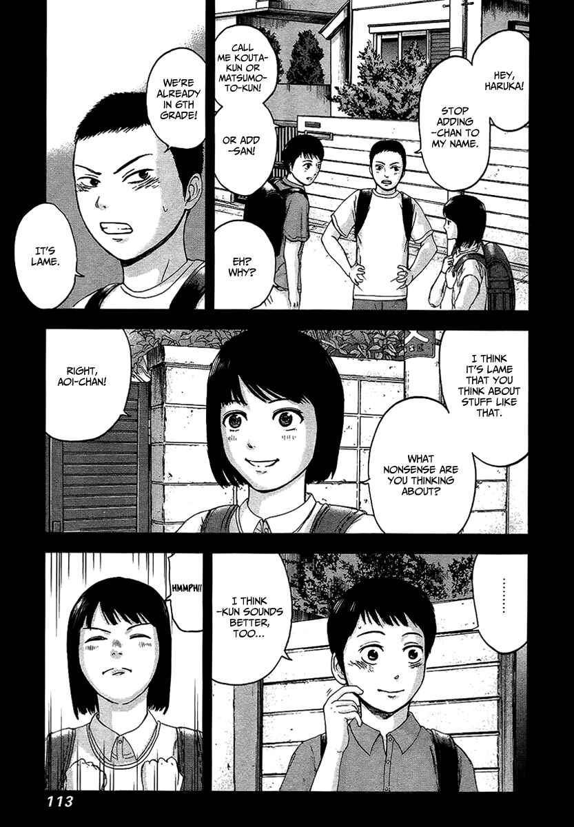 Page 4 Chapter 14 Gunjou Senki