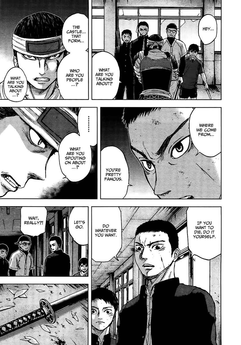 Page 8 Chapter 14 Gunjou Senki