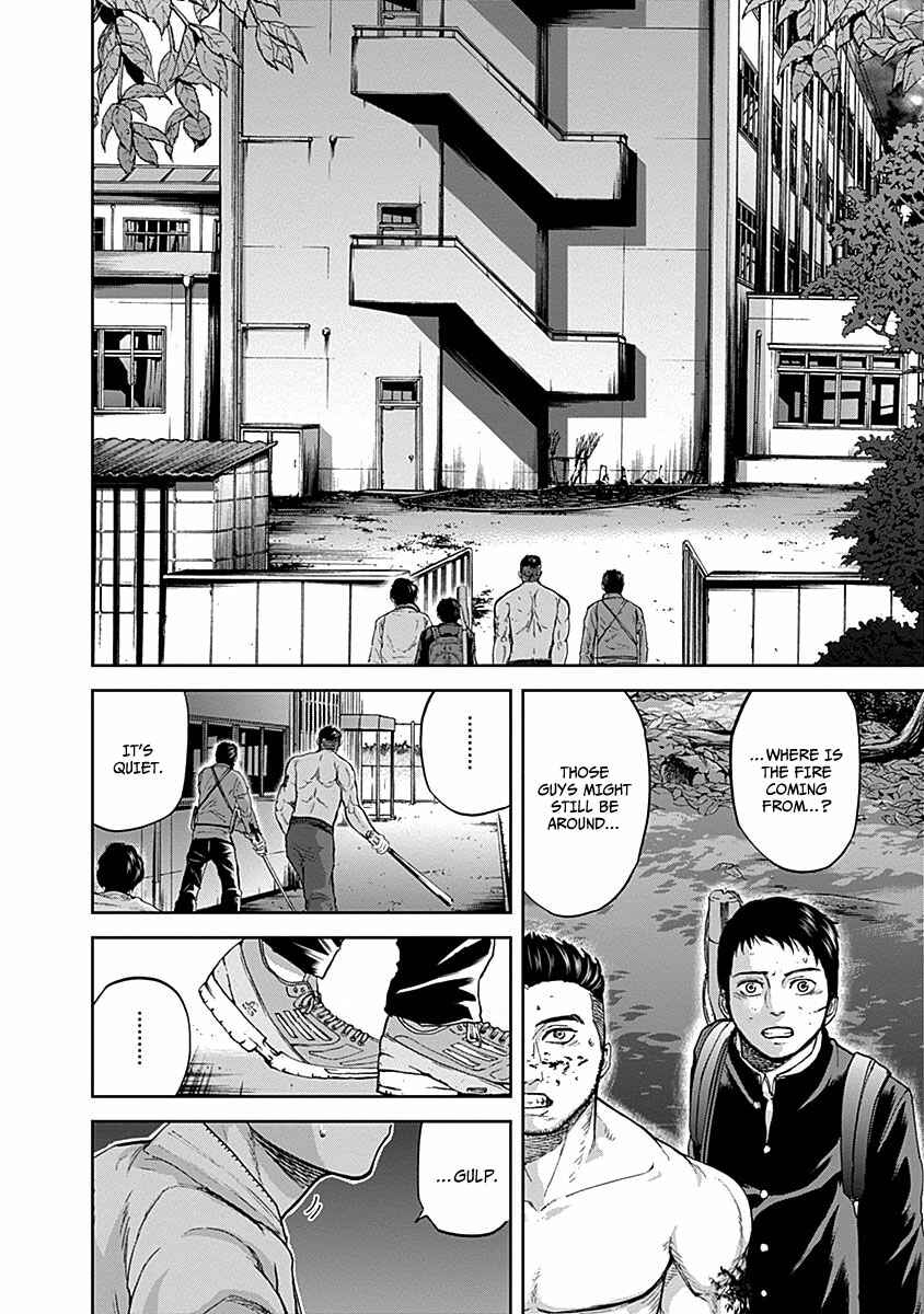 Page 9 Chapter 7 Gunjou Senki