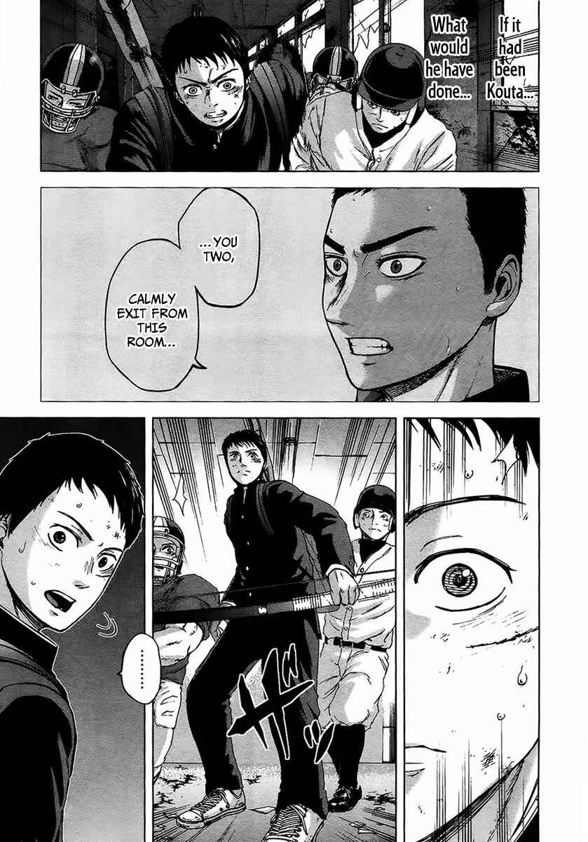 Page 10 Chapter 10 Gunjou Senki