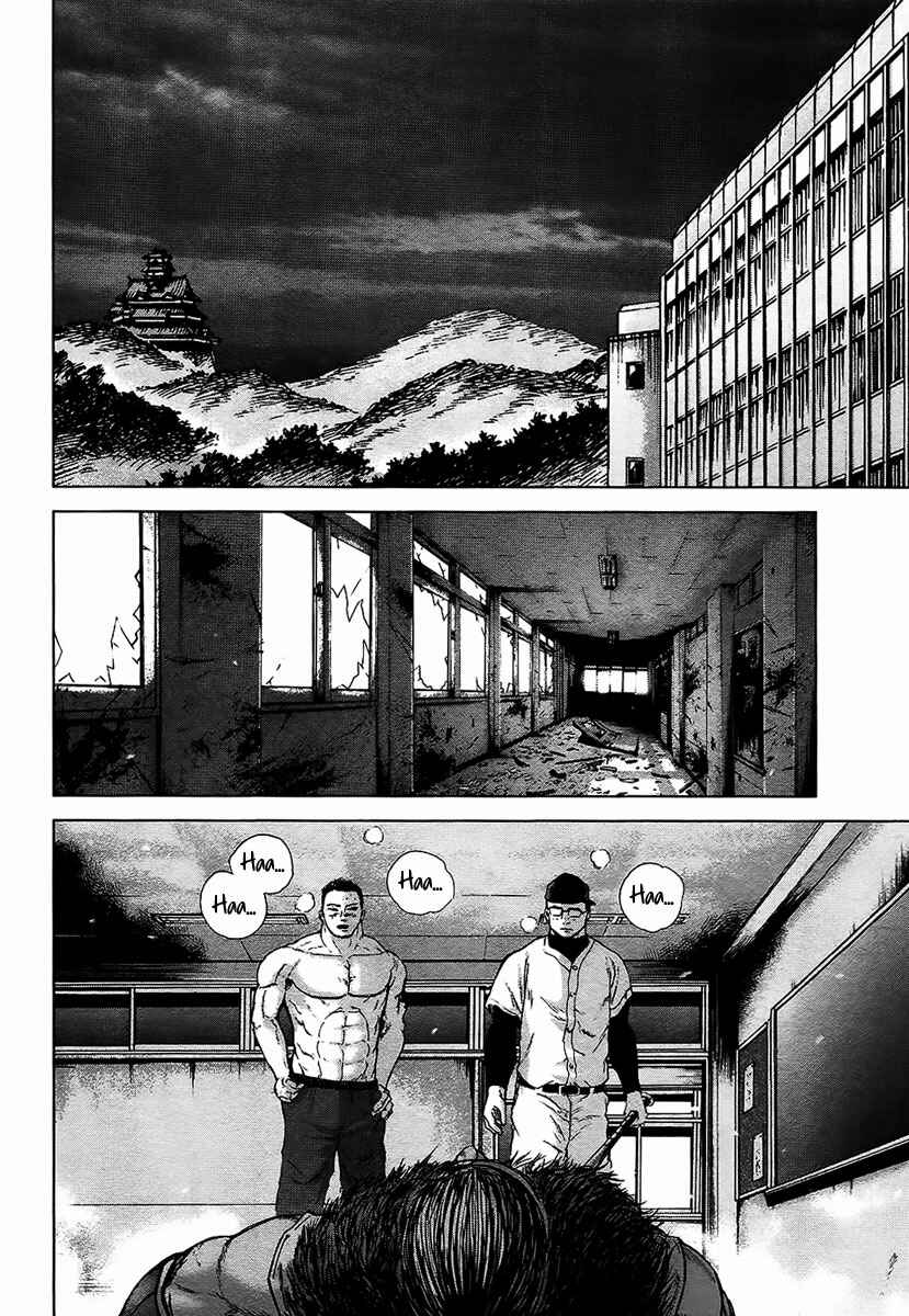 Page 3 Chapter 10 Gunjou Senki