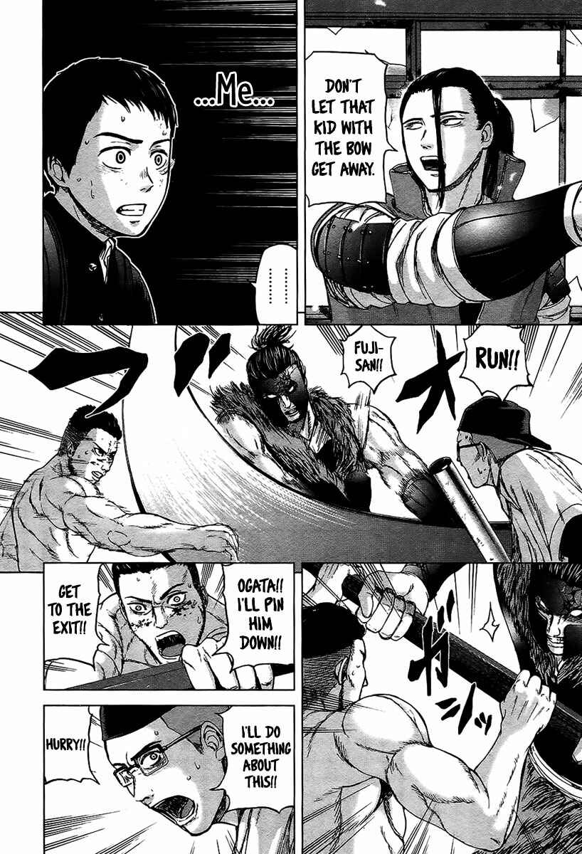 Page 7 Chapter 10 Gunjou Senki