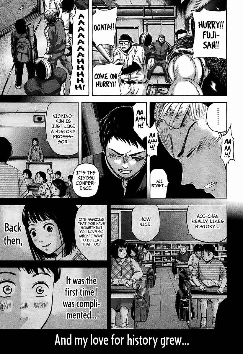 Page 8 Chapter 10 Gunjou Senki