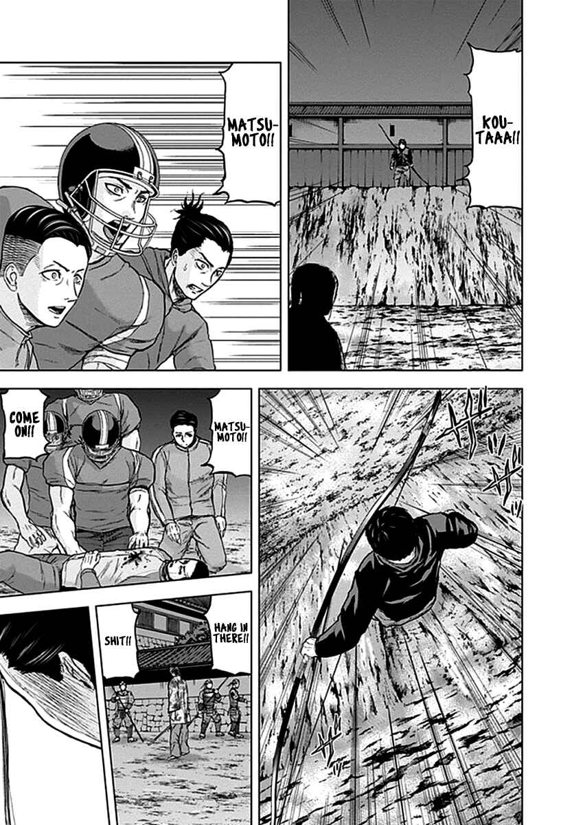 Page 5 Chapter 37 Gunjou Senki