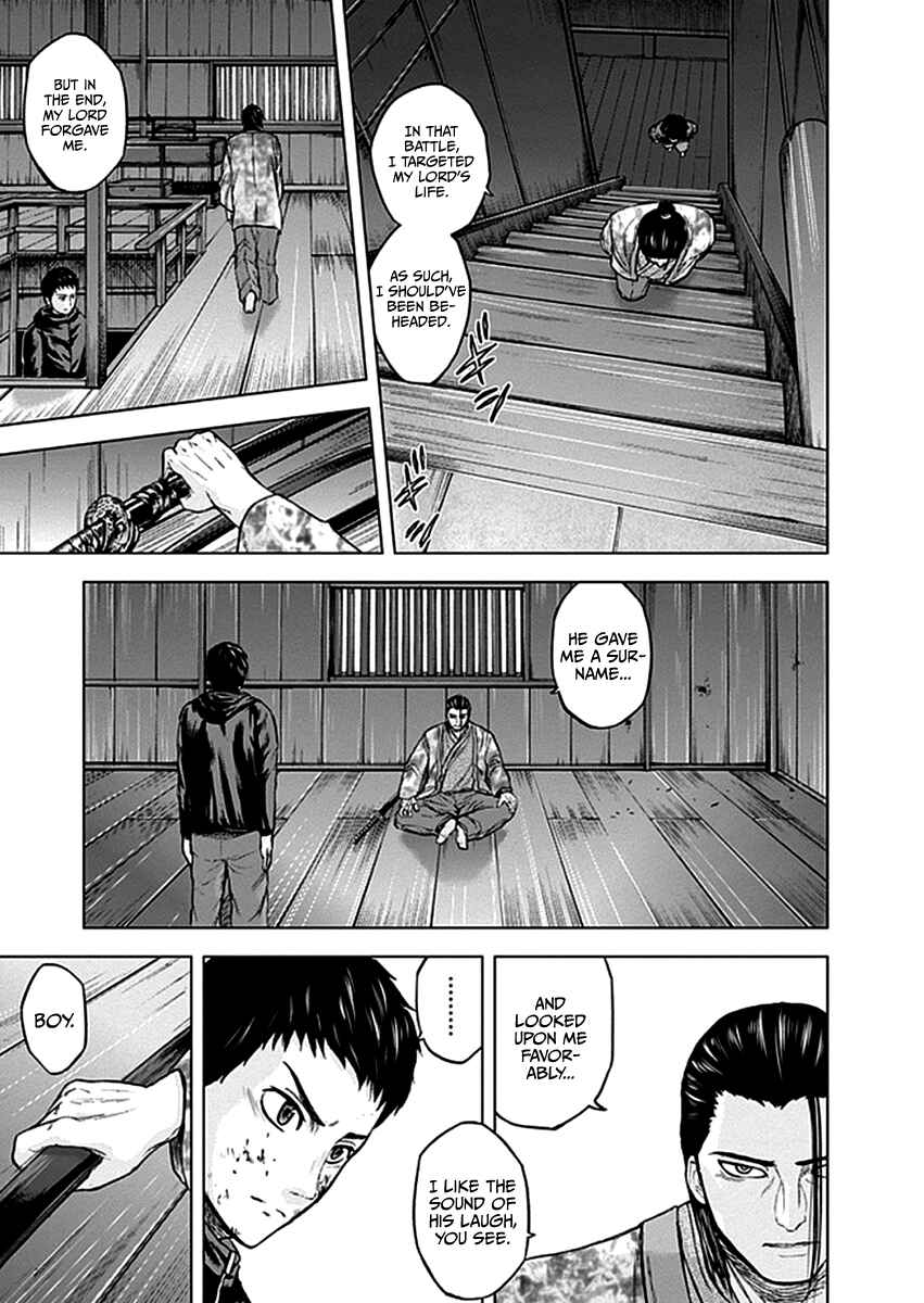Page 14 Chapter 38 Gunjou Senki