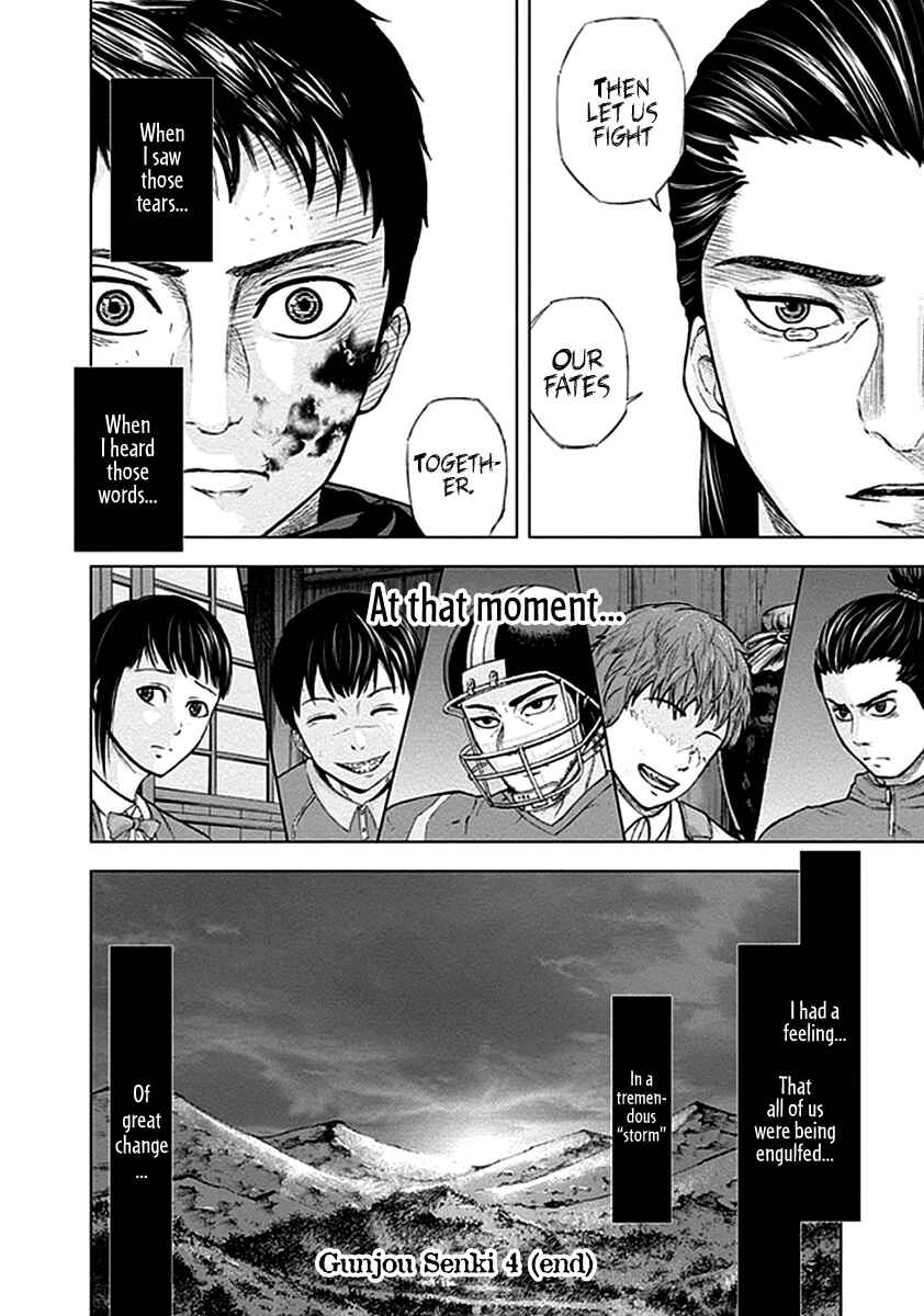Page 18 Chapter 38 Gunjou Senki