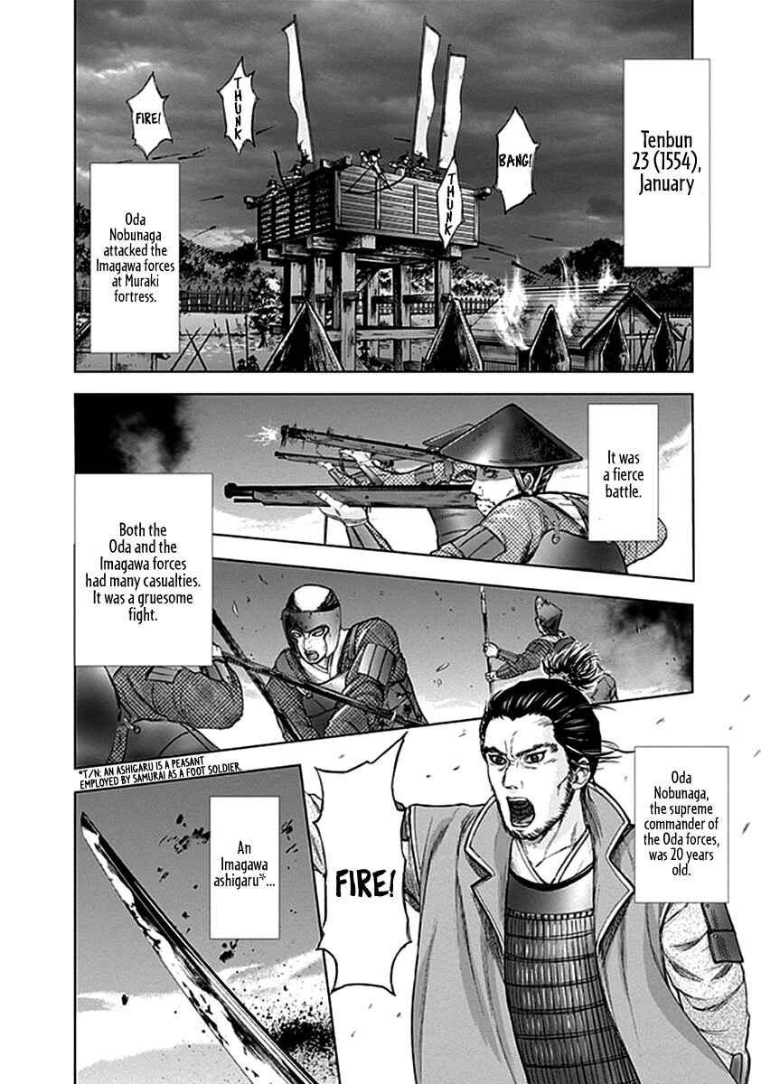 Page 3 Chapter 38 Gunjou Senki