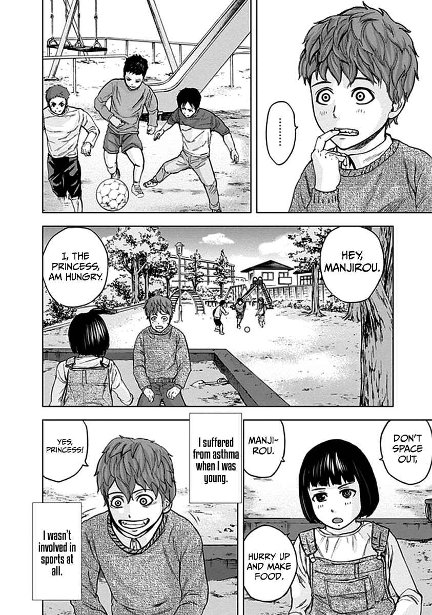 Page 11 Chapter 33 Gunjou Senki