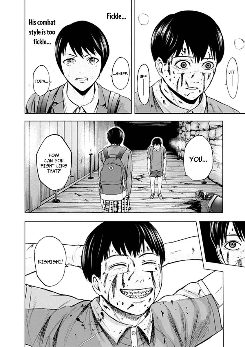 Page 17 Chapter 27 Gunjou Senki