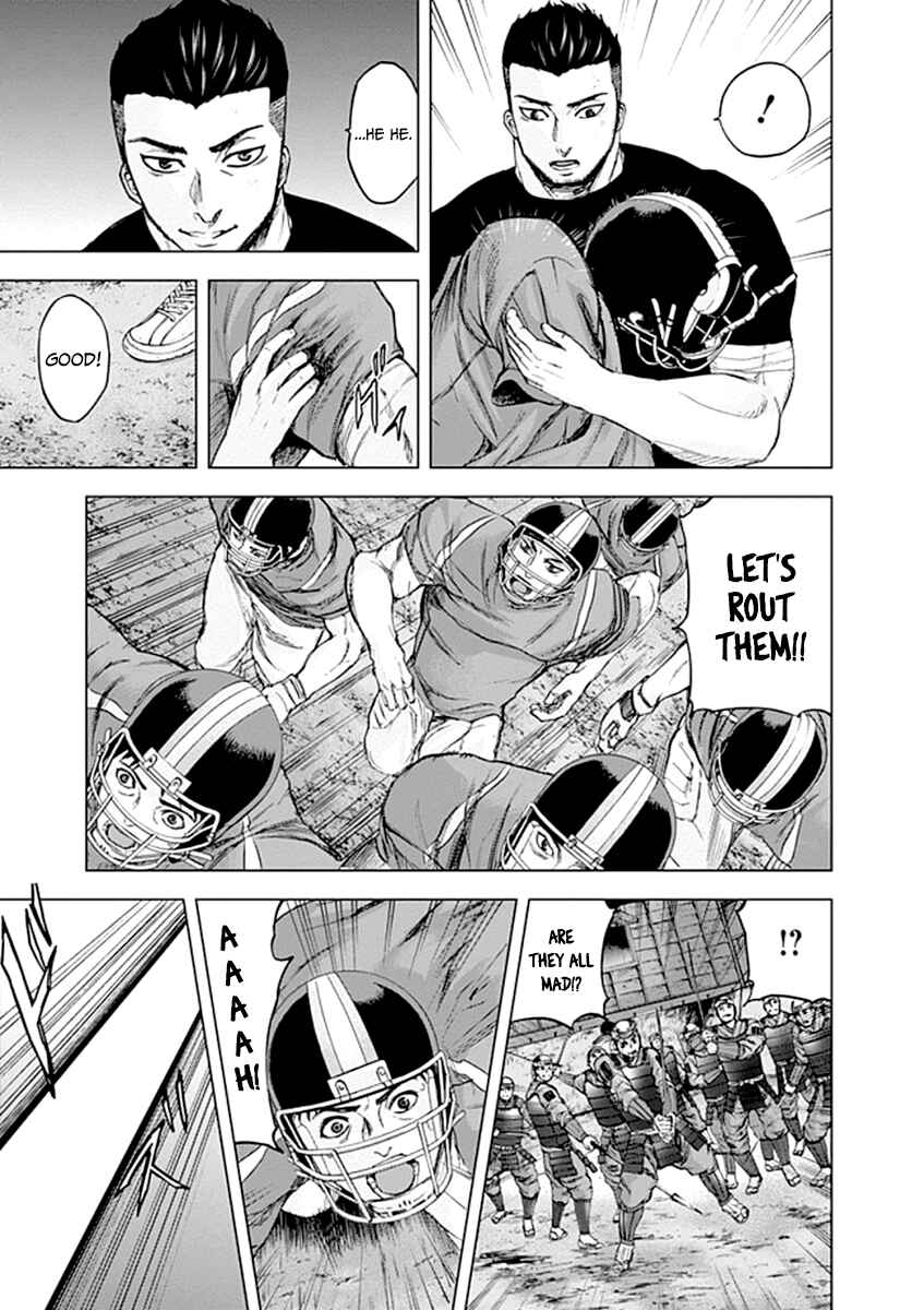 Page 4 Chapter 27 Gunjou Senki