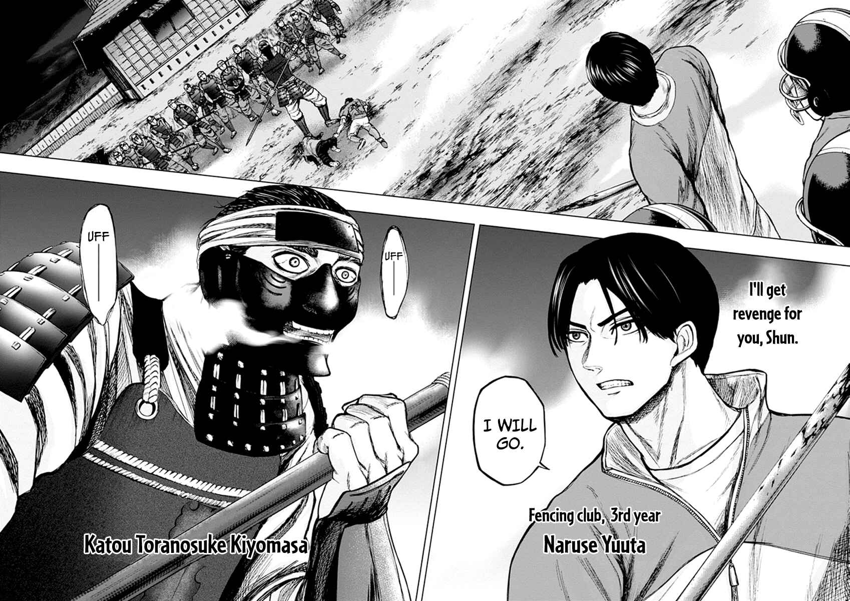Page 9 Chapter 27 Gunjou Senki