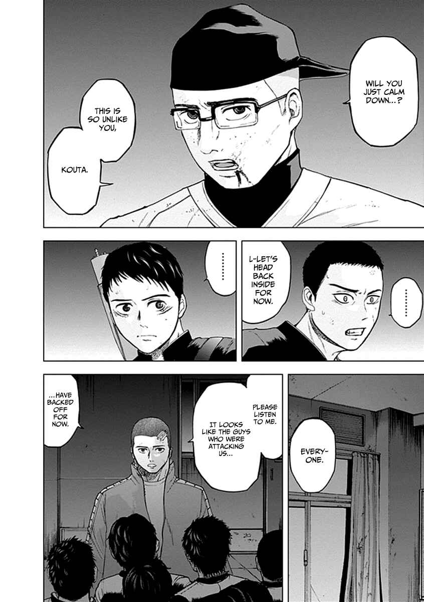 Page 11 Chapter 19 Gunjou Senki
