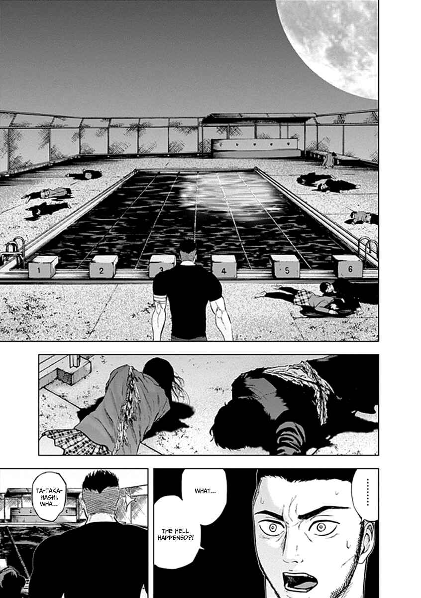 Page 14 Chapter 19 Gunjou Senki