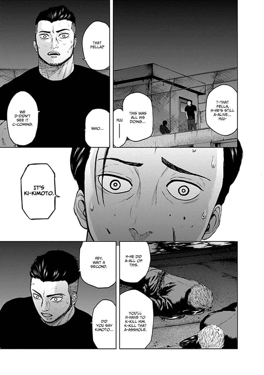 Page 16 Chapter 19 Gunjou Senki