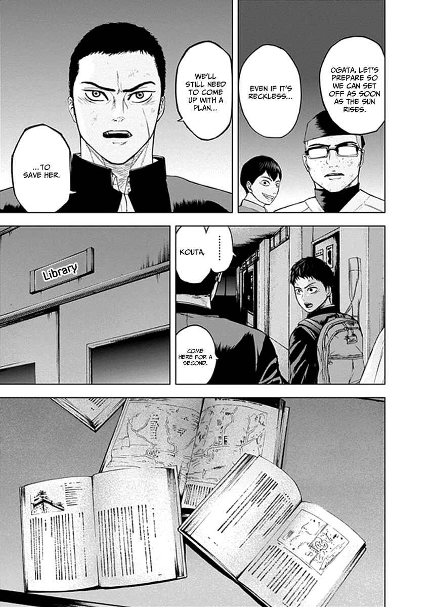 Page 22 Chapter 19 Gunjou Senki