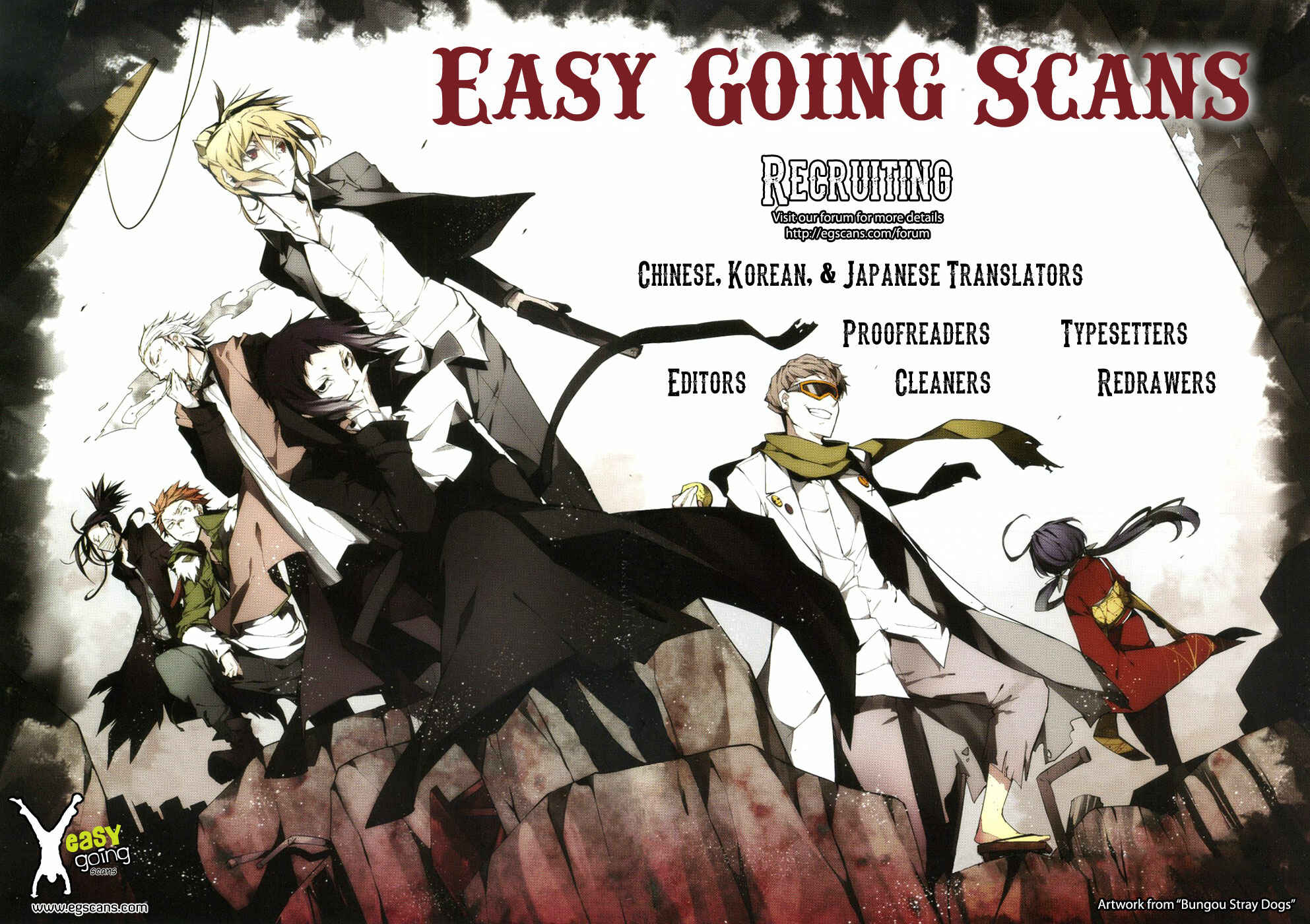 Page 24 Chapter 19 Gunjou Senki