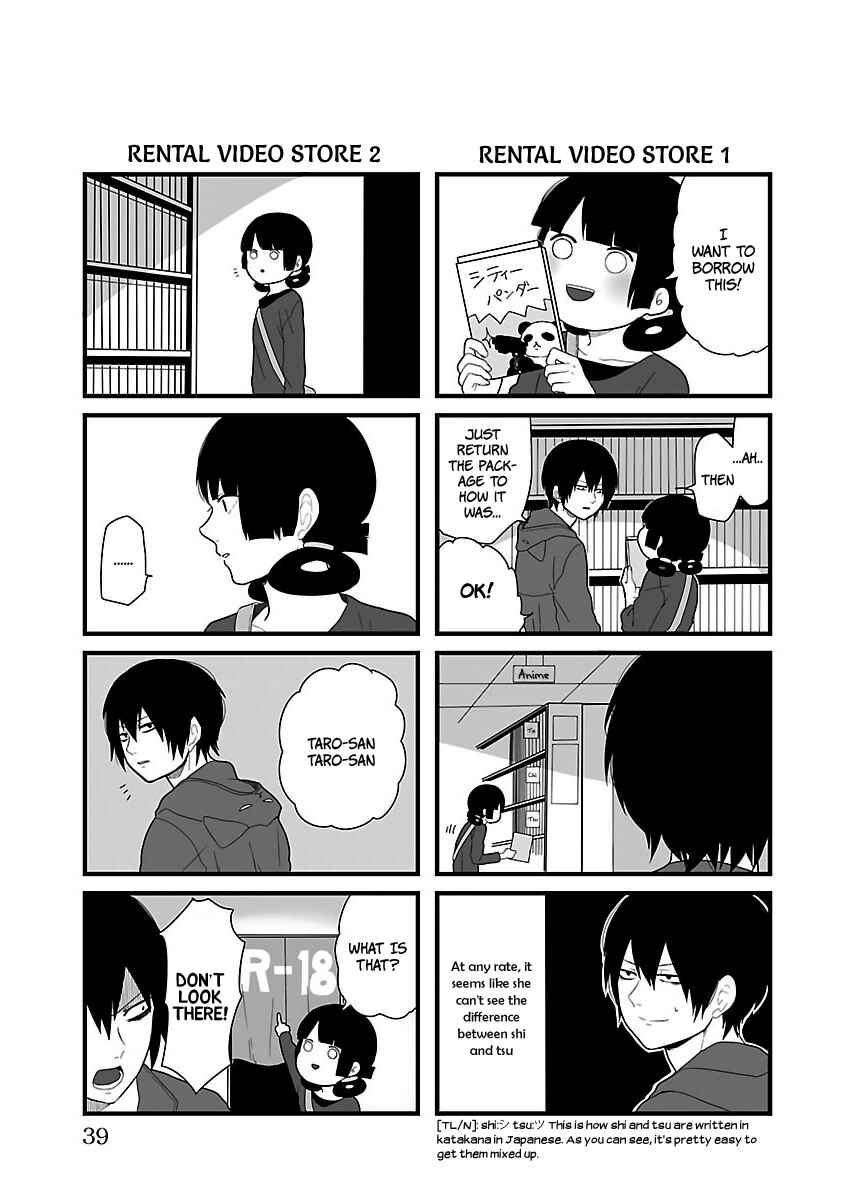 Page 3 Chapter 5 Zetsubou Danshi to Chuugoku Musume