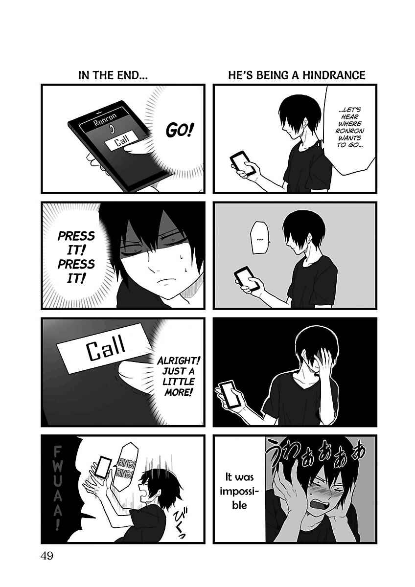Page 5 Chapter 6 Zetsubou Danshi to Chuugoku Musume