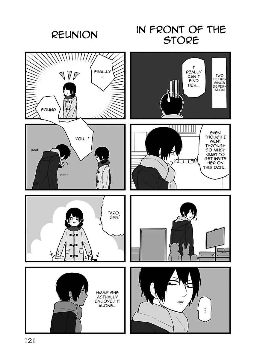Page 5 Chapter 15 Zetsubou Danshi to Chuugoku Musume