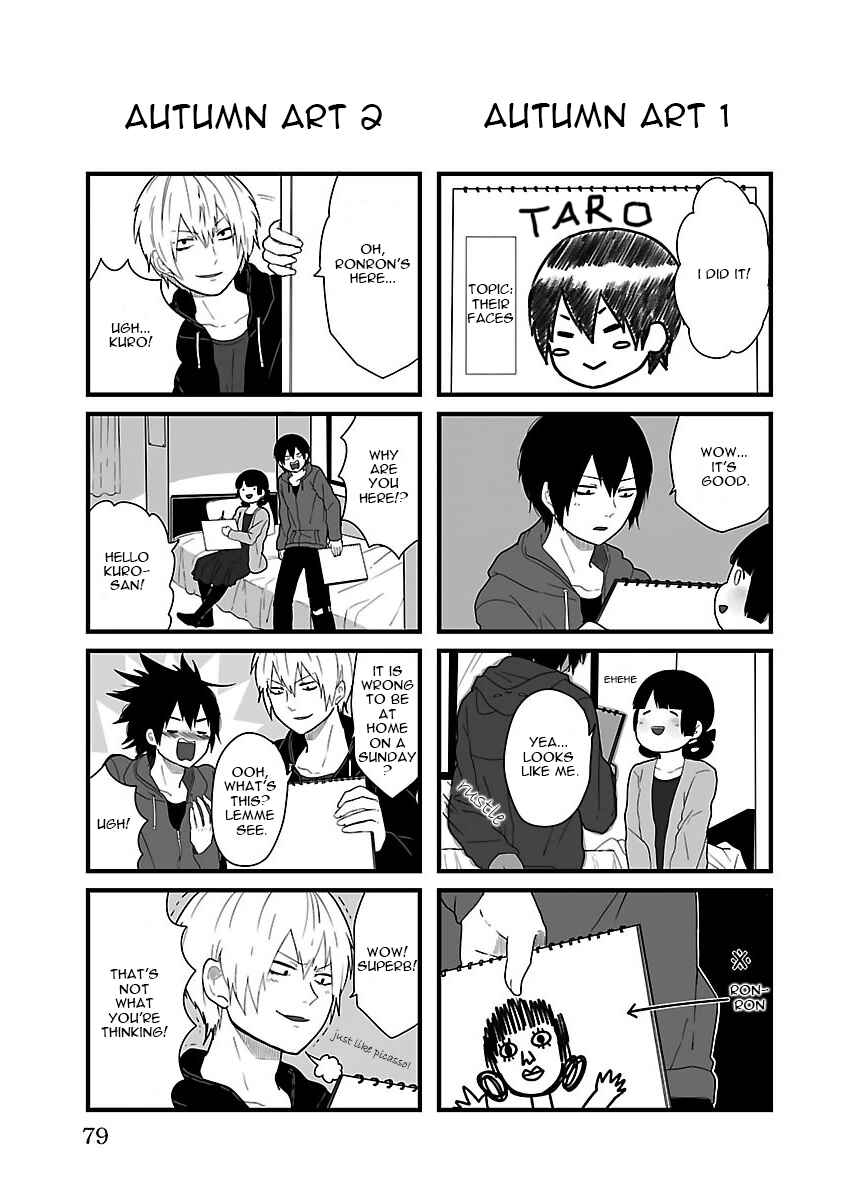 Page 3 Chapter 10 Zetsubou Danshi to Chuugoku Musume