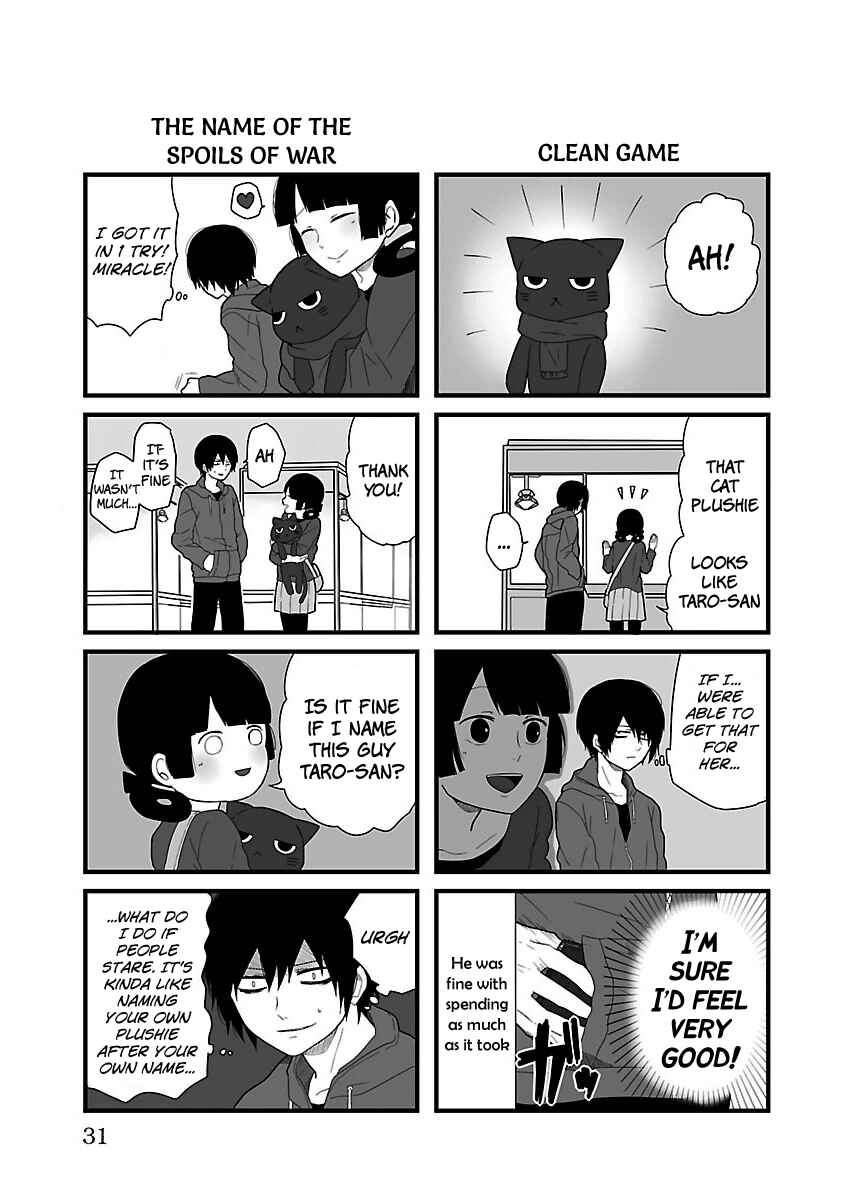Page 3 Chapter 4 Zetsubou Danshi to Chuugoku Musume