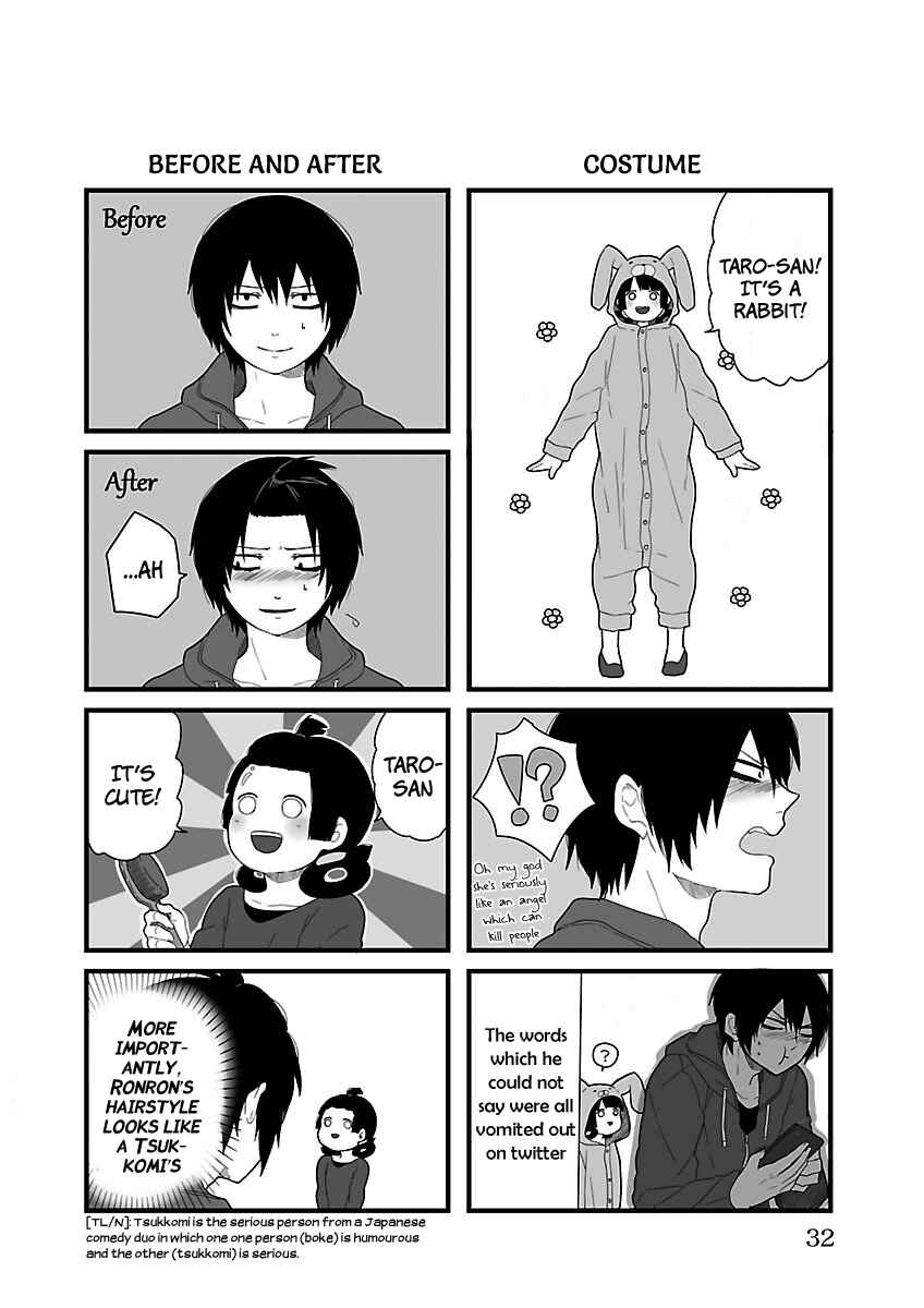 Page 4 Chapter 4 Zetsubou Danshi to Chuugoku Musume
